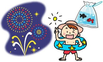 夏休み 夏祭り の素材 デザインテンプレート一覧 ビジネスフォーマット 雛形 のテンプレートbank