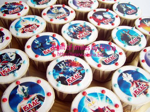 Birthday Cupcake Edible Image Ultraman