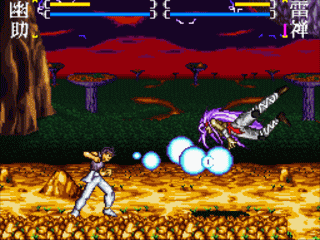 幽 遊 白書 Final 魔界最強列伝