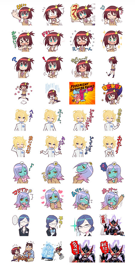 Lineクリエイターズスタンプ 宇宙パトロールルル子 ニュース ｔｖアニメ 宇宙パトロールルル子 公式サイト