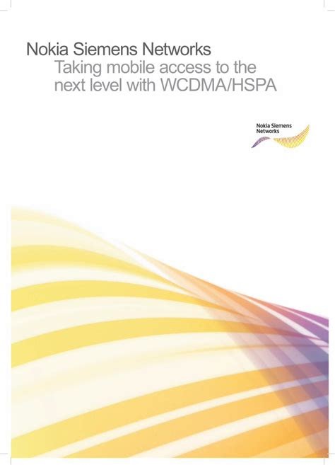 eBook Nokia Siemens Networks Quality Manual