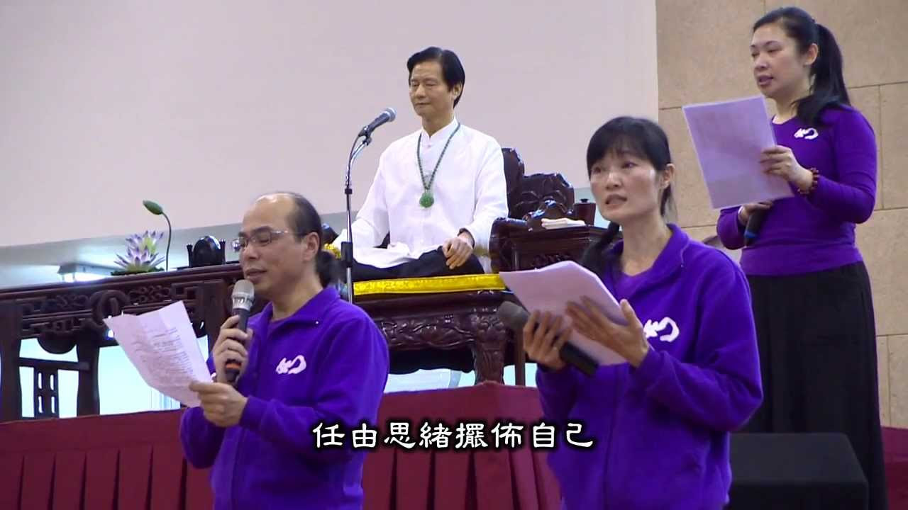 "佛曲"