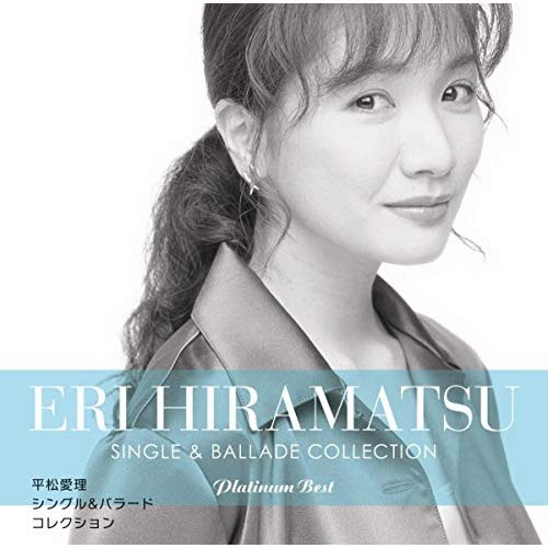 結婚式や披露宴の曲 人気ランキングtop100 21最新版 Rank1 ランク1 人気ランキングまとめサイト 国内最大級