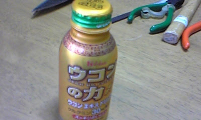 アルコールストーブを作ってみよう