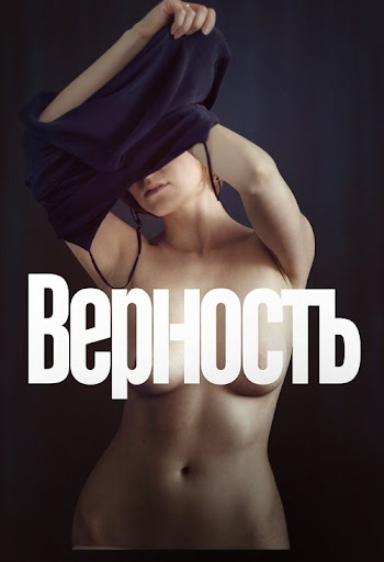 Kép