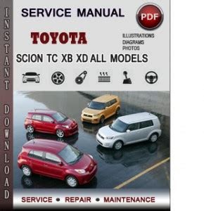 Download 2012 Scion Tc Service Repair Manual Software
