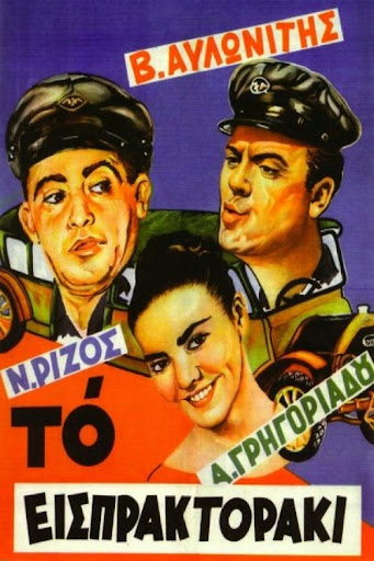 Kép