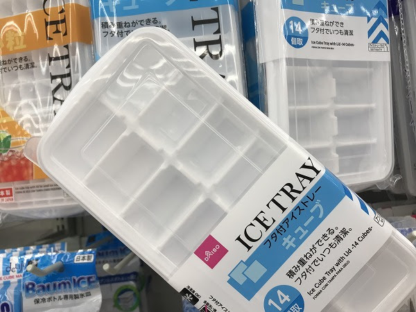 買うより安い 簡単に自作できる マンカラを手作りする方法 ガムシャラナ子育て