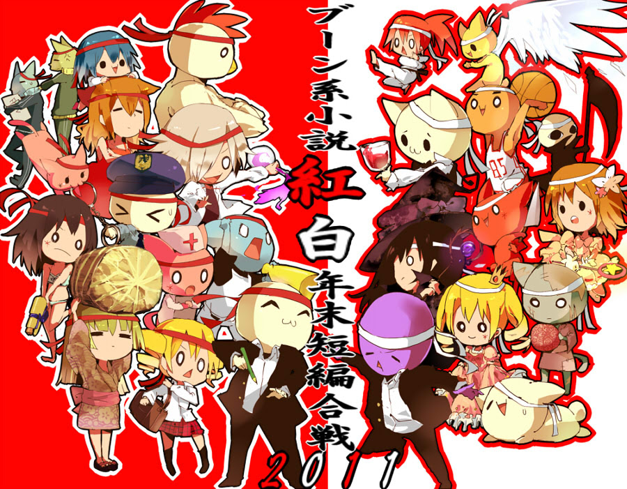 画像をダウンロード キャラクター ブーン 最高の壁紙のアイデアjhd