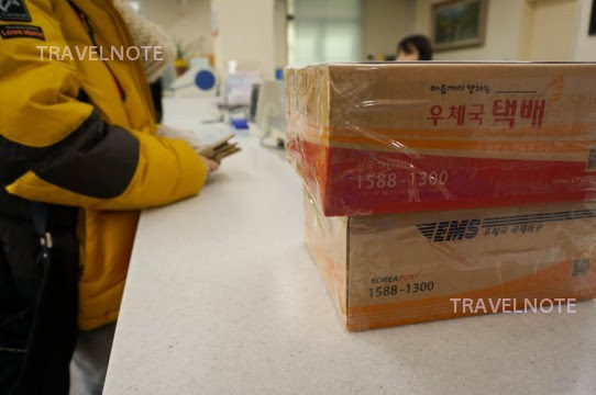 韓国ｅｍｓ利用でラクラク帰国韓国から日本へ荷物を送ろう ユートラベルノート