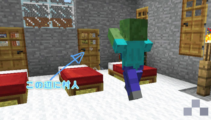 マインクラフト 透明化のポーションの効果と作り方と応用 マイクラモール
