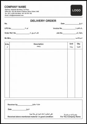 Yuk Simak 10+ Contoh Surat Jalan Delivery Order 