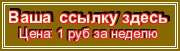 BannerFans.com