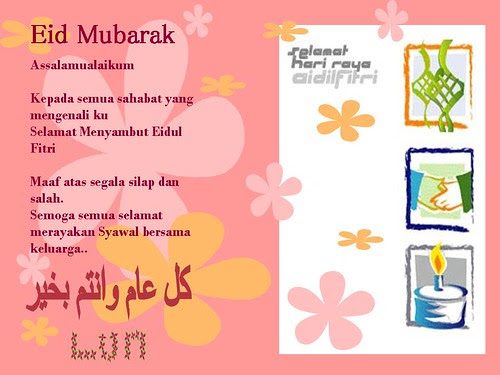 raya07
