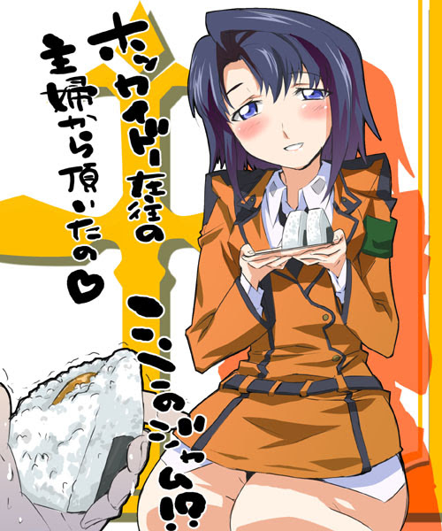 両手には降り注ぐ欠片をいつまでもいつまでも 毎度馬鹿馬鹿しい小話を一席