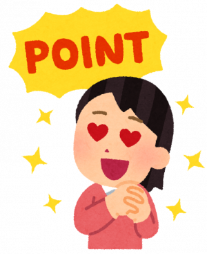宿泊プラン画像の素材に困ったら いらすとや さんのイラスト素材を使ってみる トリサポ