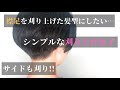 √99以上 ショートカット ��り上げ 女子 襟足 938236-シ���ートカット 刈り上げ 女�� 襟足