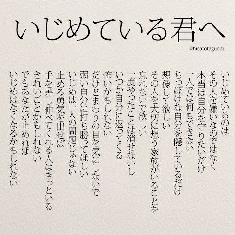 接客 に 必要 な 英語
