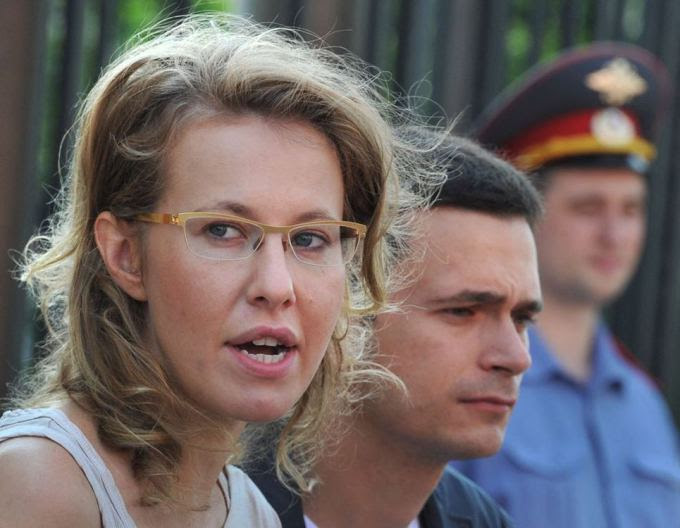 Ксения Собчак и Илья Яшин