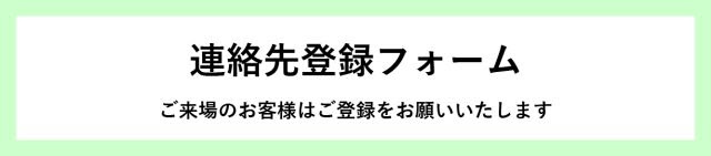 4月25日 日 より休映 ヘカテ デジタル リマスター版 ル シネマ Bunkamura