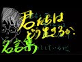 √99以上 どう 生きる か 名言 274276