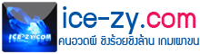 Posted Image