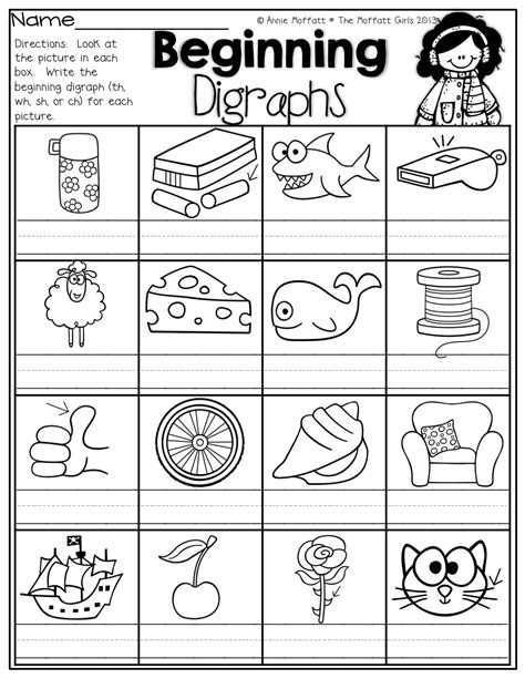  free printable digraph worksheets printable worksheets