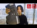[最新] グレースキニー コーデ メンズ 155333-グレースキニー コーデ メンズ