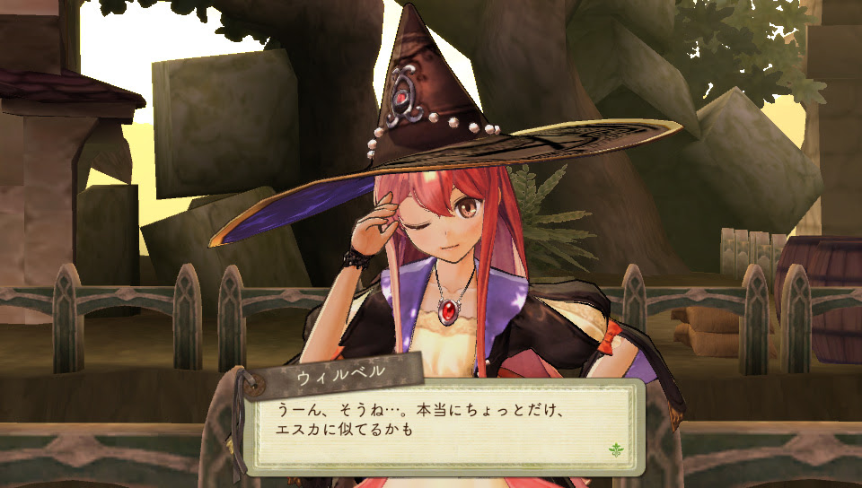 エスカ ロジーのアトリエ Plus 黄昏の空の錬金術士