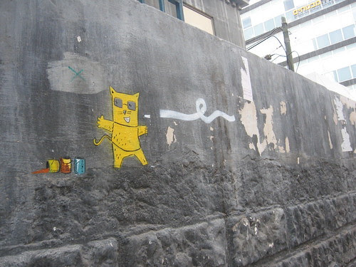 kufstreet cat