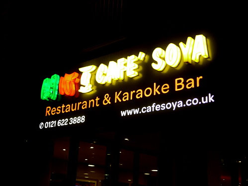 Café Soya