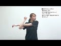 腕のストレッチ 235880-腕のストレッチ 高齢者