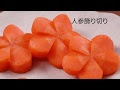 [10000印刷√] ニンジン かわいい 可愛い うさぎ イラスト 134792