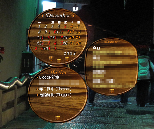 rainskin-13