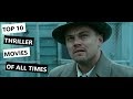 The Best Thriller Movies Of All Time Bollywood : 31 Best Bollywood Suspense Thrillers Of All Time / This list brings together the best bollywood movies ever, whether it's your first foray into this type of cinema, or you're looking for in fact, one movie on this list is so timeless that it stayed in theaters for 23 years!