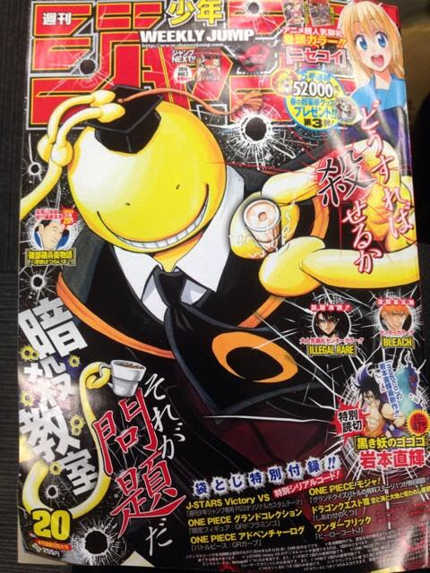 14年04月の記事 保温中