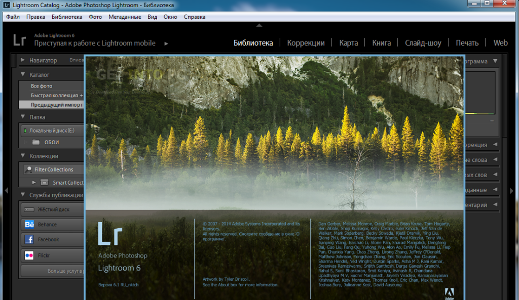 Adobe Lightroom 6.1.1 64 Bit MultiLang Offline Installer Download