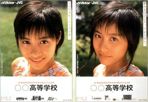 甲子園海報女孩.jpg