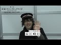 √完了しました！ 文豪ストレイドッグス 探偵社設立秘話 301624-文豪ストレイドッグス 探偵社設立秘話 ネタバレ