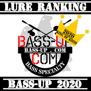 101 バス釣り 釣れるルアーランキング ワーム編 Bass Up年ver Bass Up Com