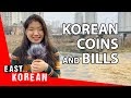 How Much Is 1 Cryptocurrency Worth / How much is 1 view worth on youtube? - YouTube / Learn about btc value, bitcoin cryptocurrency, crypto trading, and more.