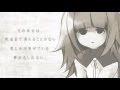 Deemo イラスト 一覧 391441-Deemoイラスト一覧