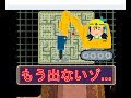 [最も選択された] ポケモン プラチナ 地下通路 295974-ポケモン プラチナ 地下通路 旗