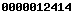 blogspot visitor