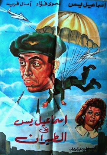 صورة