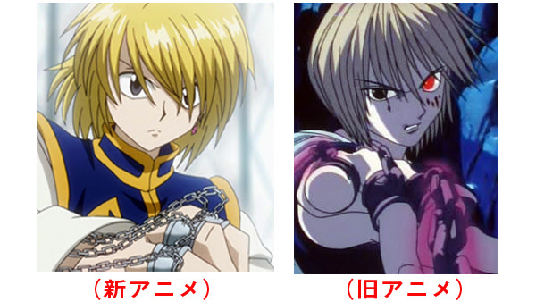 劇場版hunter Hunter 緋色の幻影 浮力ピエロ