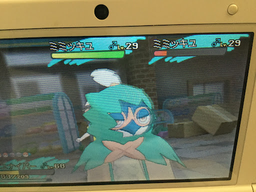 イメージ