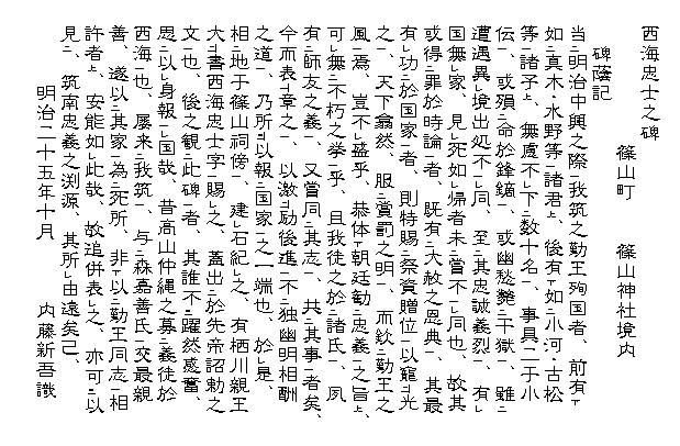 ほとんどのダウンロード 閑居の友 現代語訳 人気のある画像を投稿する