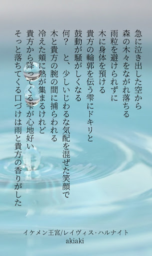 イメージ