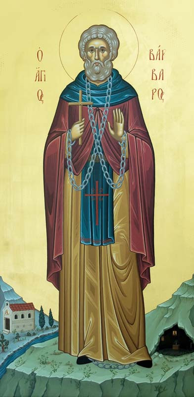 IMG ST. BARBARUS, the Myrrh-Gusher